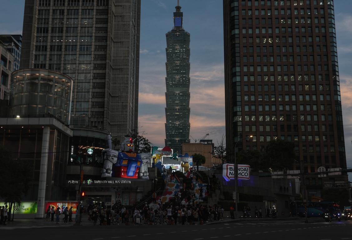Taipei twilight