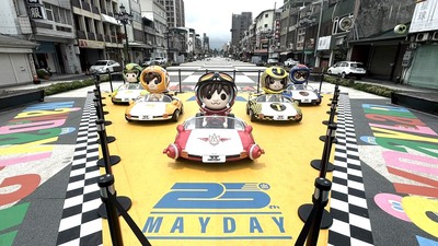 Mayday on the road