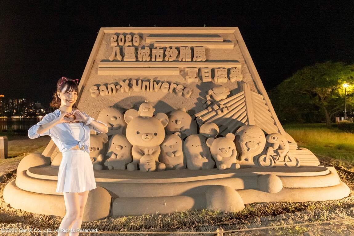 Sand sculpture exhibition