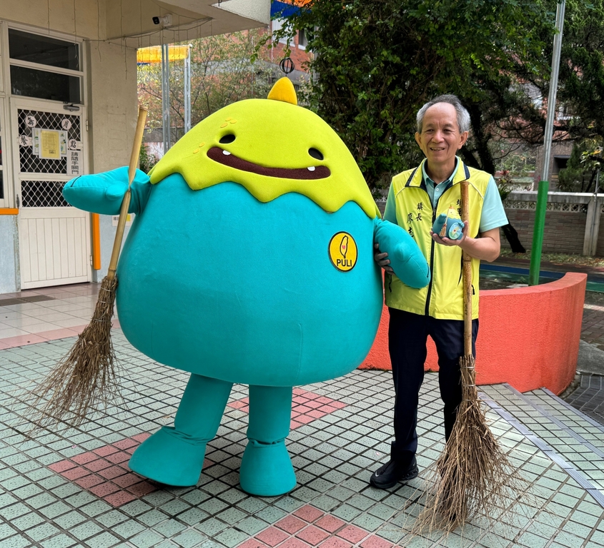 Environmental campaign