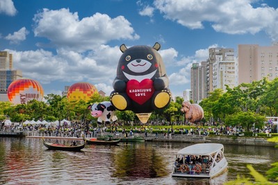 Kaohsiung Love