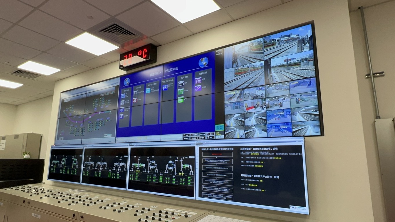 Central command