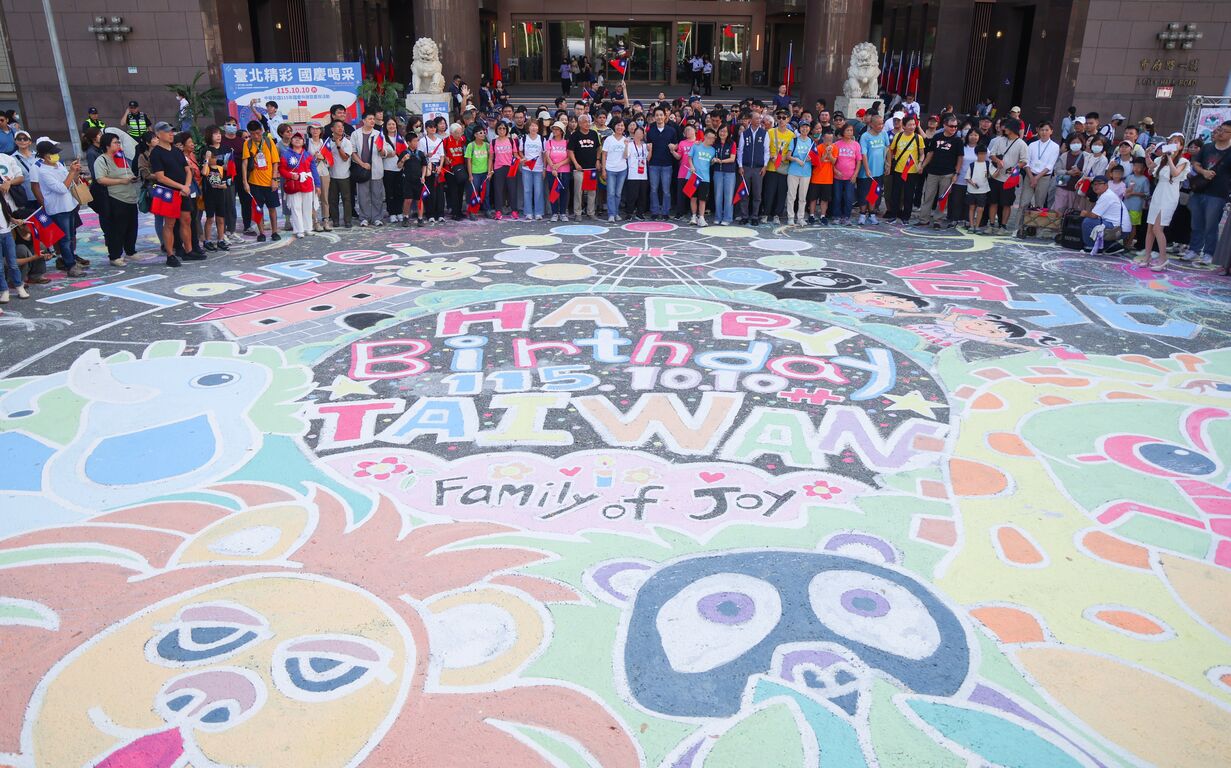 A birthday mural for Taiwan