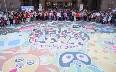 A birthday mural for Taiwan