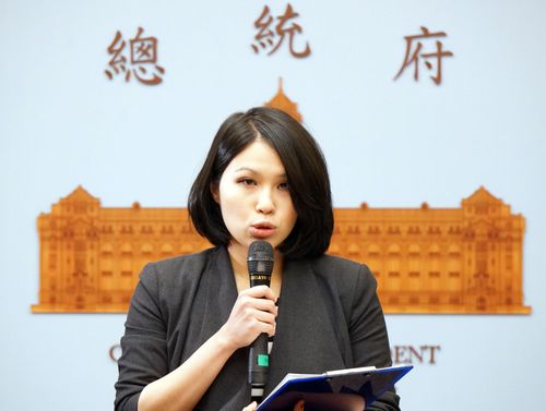 Presidential Office spokeswoman Ma Wei-kuo
