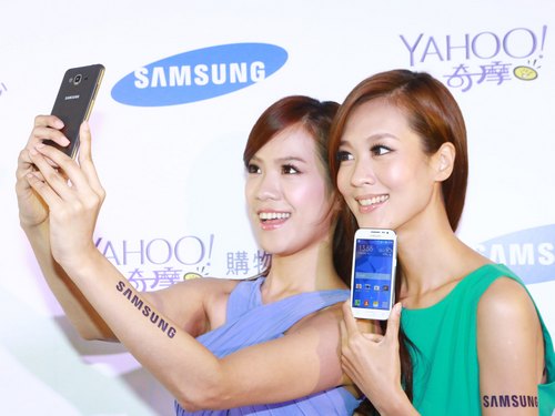 Samsung launches new smartphones with Yahoo Taiwan - Focus Taiwan