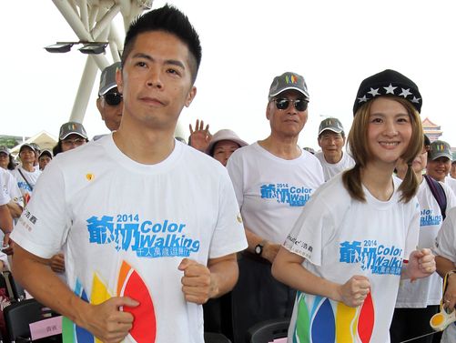 Taiwan's ultra-marathon team to attend World Cup in Qatar - Focus Taiwan