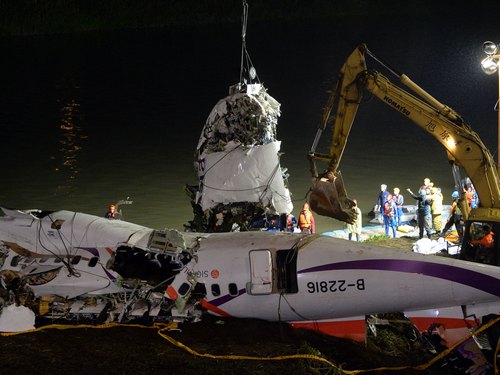 Timeline of voice recorder of TransAsia Airways flight GE235 - Focus Taiwan