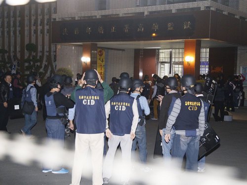 Prison warden, officials disciplined over hostage crisis - Focus Taiwan