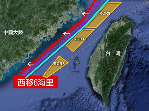 China to launch controversial flight route March 29 - Focus Taiwan