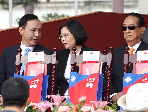 Vice presidential candidates remain unknown - Focus Taiwan