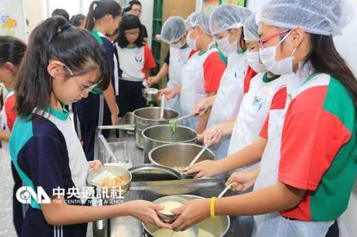 CNA file photo
