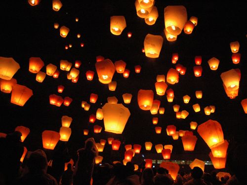 sky lantern festival