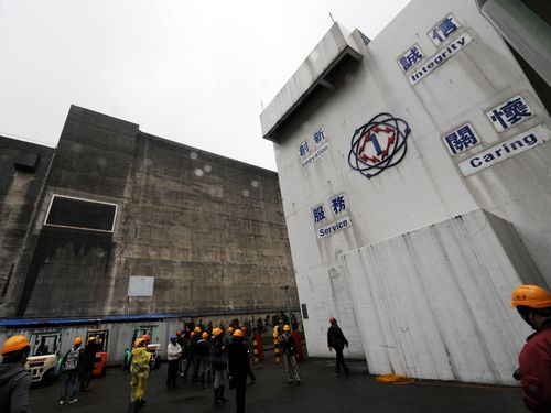 The first nuclear power plant in New Taipei. (CNA file photo)