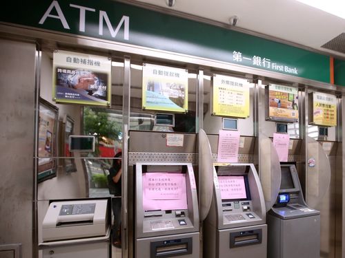 latvian suspect in atm heist not ntnu