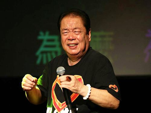 (Photo courtesy of Chengsheng Broadcasting Corp.)