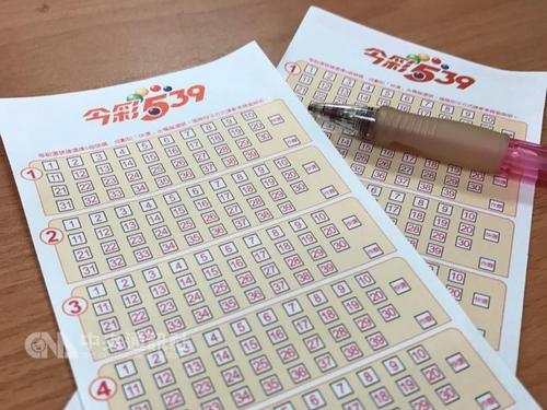 Winning Numbers Of Tuesday S Taiwan Lotteries Focus Taiwan