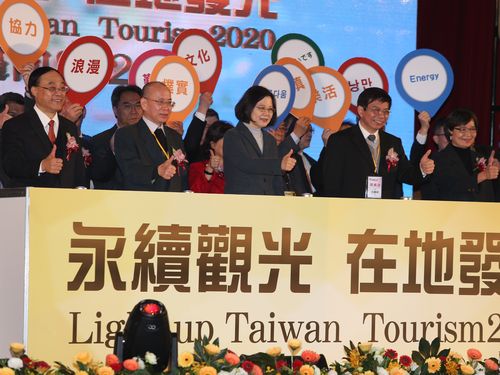 President Tsai Ing-wen (front center) at the Taiwan tourism festival