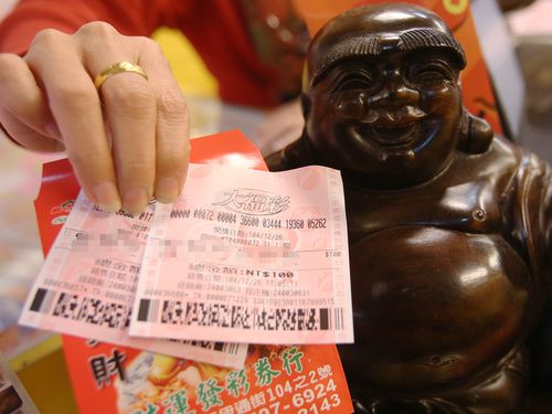 Taiwan Raffle Winning numbers of Monday's Taiwan lotteries - Focus Taiwan