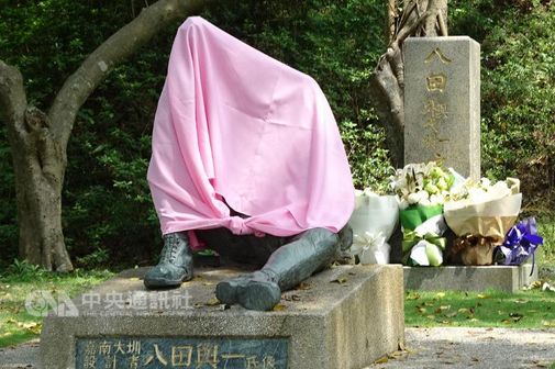 CNA file photo