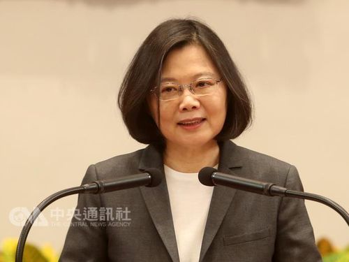 CNA file photo of President Tsai Ing-wen (蔡英文)