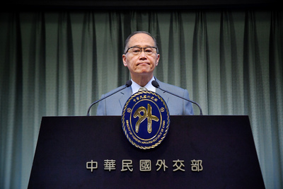 Foreign Minister David Lee