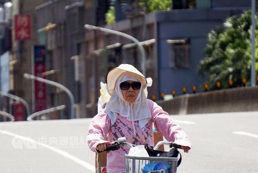 CNA file photo