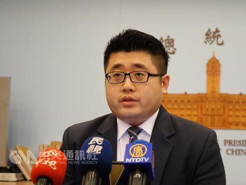 CNA file photo