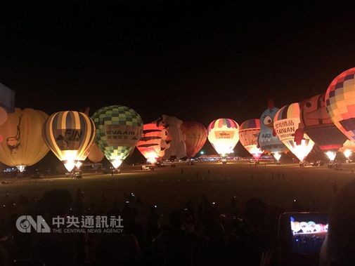 2017 hot air balloon festival