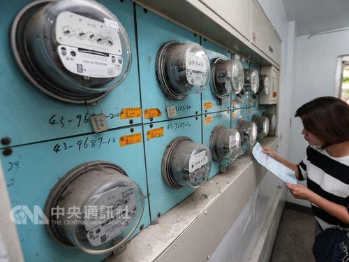 CNA file photo