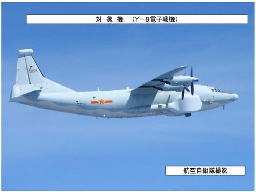 Image from the official website of Japan