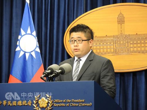 CNA file photo