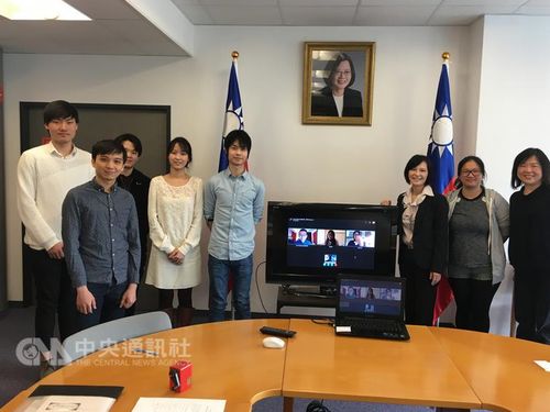 Taiwan signs MOU with Austrian university to promote Taiwan studies - Focus Taiwan