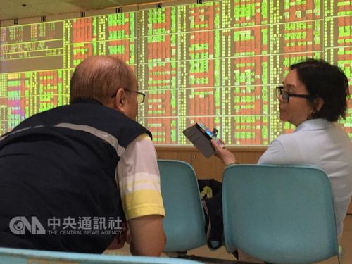 CNA file photo