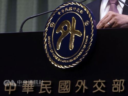 CNA file photo