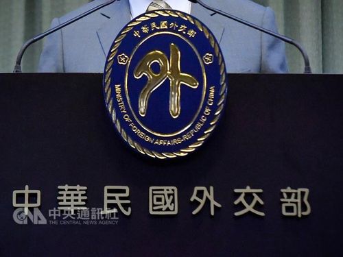 CNA file photo
