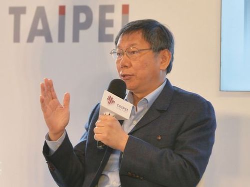 Mayor Ko Wen-je (柯文哲/CNA file photo