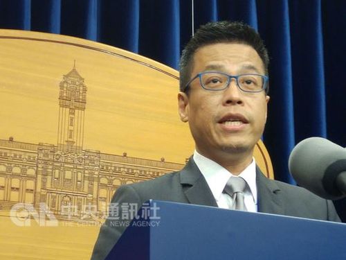 CNA file photo