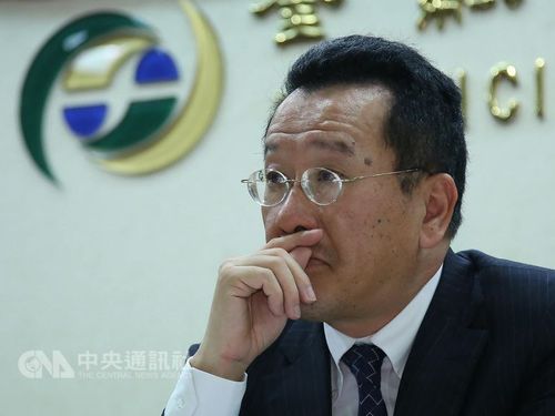 CNA file photo