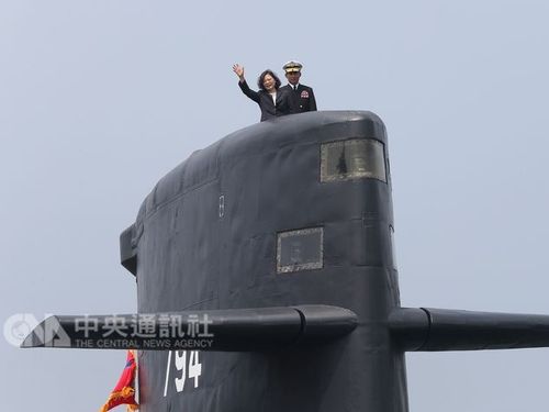 CNA file photo