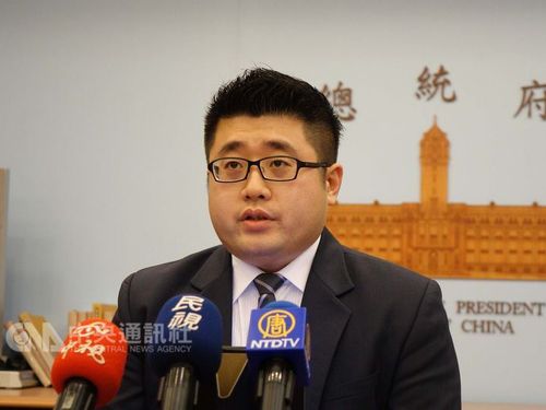 Presidential Office Spokesman Sydney Lin (林鶴明)/CNA file photo