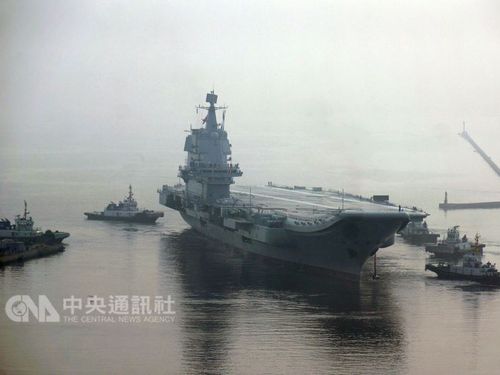 China
