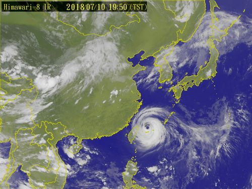 Image taken from Central Weather Bureau