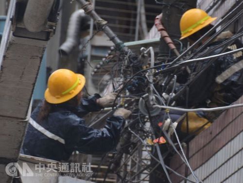 CNA file photo