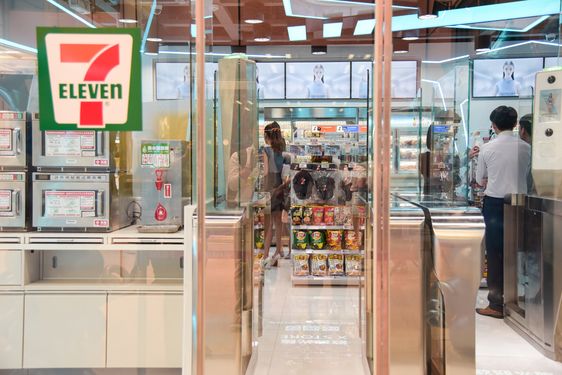 President chain opens second unmanned convenience store - Focus Taiwan