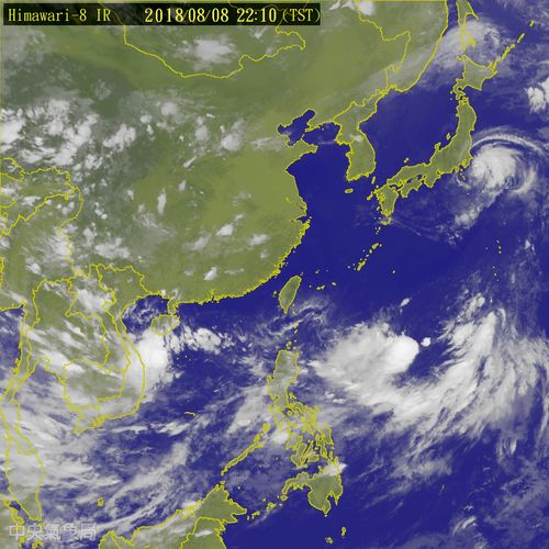 Image taken from Central Weather Bureau