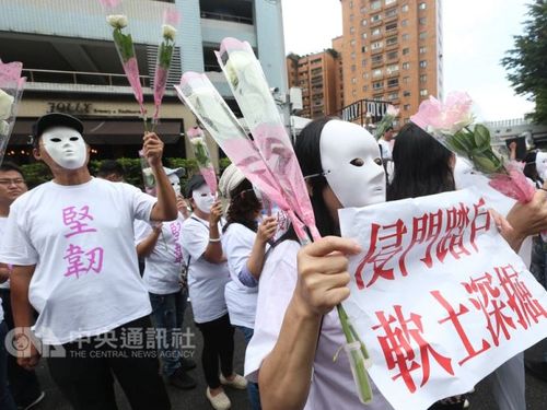 Kmt Protests To Japan Over Comfort Women Statue Issue Focus