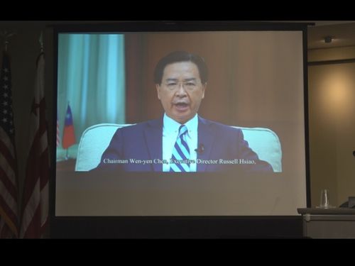 Joseph Wu (吳釗燮)