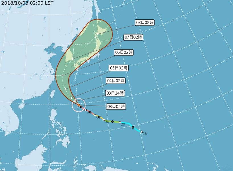 Typhoon Kong-Rey Downgraded, Forecast To Bring Rain To Taiwan - Focus ...