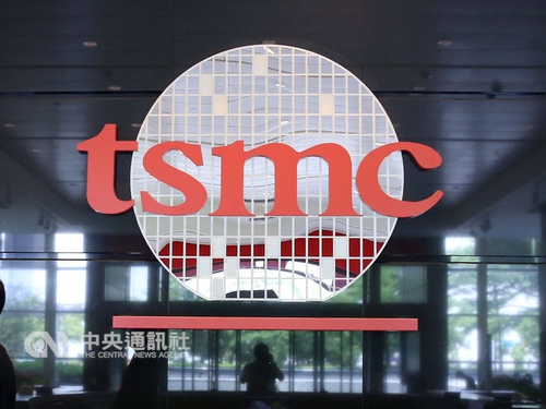 Tsmc 5 Nanometer Fab In Tainan To Start Production In 2020 Focus Taiwan tsmc 5 nanometer fab in tainan to start